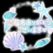 ヒメ日記 2025/07/06 00:24 投稿 泉じゅん 五十路マダムエクスプレス豊橋店（カサブランカグループ）