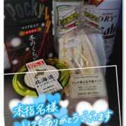 ヒメ日記 2025/10/26 21:32 投稿 泉じゅん 五十路マダムエクスプレス豊橋店（カサブランカグループ）