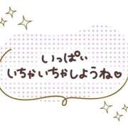 ヒメ日記 2026/04/25 20:16 投稿 泉じゅん 五十路マダムエクスプレス豊橋店（カサブランカグループ）