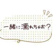 泉じゅん 週末?? 五十路マダムエクスプレス豊橋店（カサブランカグループ）