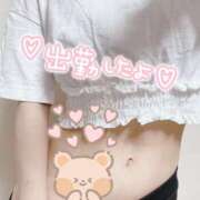 ゆい しゅきーん！ 恋のうた