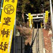 ヒメ日記 2025/12/12 04:51 投稿 宮守　真央 エンジェルコースト