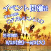 ヒメ日記 2026/05/31 20:33 投稿 宮守　真央 エンジェルコースト