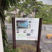 ヒメ日記 2026/06/29 01:21 投稿 宮守　真央 エンジェルコースト