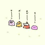 ヒメ日記 2025/06/30 20:29 投稿 ひかる 完熟ばなな札幌・すすきの