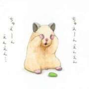 ヒメ日記 2025/08/13 16:20 投稿 ひかる 完熟ばなな札幌・すすきの