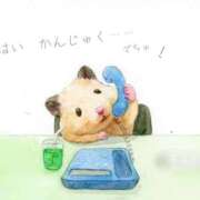 ヒメ日記 2025/09/12 10:21 投稿 ひかる 完熟ばなな札幌・すすきの