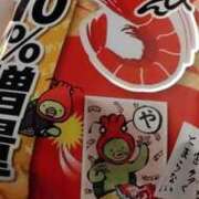 ヒメ日記 2025/09/20 21:39 投稿 ひかる 完熟ばなな札幌・すすきの