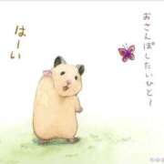 ヒメ日記 2025/10/04 23:46 投稿 ひかる 完熟ばなな札幌・すすきの