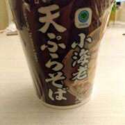 ヒメ日記 2025/10/13 22:49 投稿 ひかる 完熟ばなな札幌・すすきの