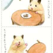 ひかる 心の声 完熟ばなな札幌・すすきの