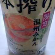 ヒメ日記 2026/02/06 23:29 投稿 ひかる 完熟ばなな札幌・すすきの