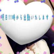 ヒメ日記 2025/05/17 20:28 投稿 黒谷(くろたに) 人妻出逢い会 百合の園 山の手本店