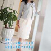 ヒメ日記 2025/05/28 14:17 投稿 黒谷(くろたに) 人妻出逢い会 百合の園 山の手本店