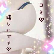 ヒメ日記 2025/06/08 09:17 投稿 黒谷(くろたに) 人妻出逢い会 百合の園 山の手本店