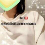 ヒメ日記 2025/06/14 10:37 投稿 黒谷(くろたに) 人妻出逢い会 百合の園 山の手本店