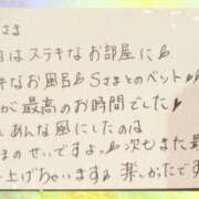 ヒメ日記 2025/06/16 23:47 投稿 黒谷(くろたに) 人妻出逢い会 百合の園 山の手本店