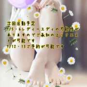 ヒメ日記 2025/06/30 10:17 投稿 黒谷(くろたに) 人妻出逢い会 百合の園 山の手本店