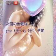 ヒメ日記 2025/07/06 12:40 投稿 黒谷(くろたに) 人妻出逢い会 百合の園 山の手本店