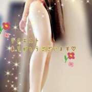 ヒメ日記 2025/07/08 12:27 投稿 黒谷(くろたに) 人妻出逢い会 百合の園 山の手本店