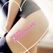 ヒメ日記 2025/08/06 17:42 投稿 黒谷(くろたに) 人妻出逢い会 百合の園 山の手本店