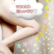 ヒメ日記 2025/08/22 19:07 投稿 黒谷(くろたに) 人妻出逢い会 百合の園 山の手本店