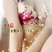 ヒメ日記 2025/08/24 10:37 投稿 黒谷(くろたに) 人妻出逢い会 百合の園 山の手本店