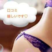 ヒメ日記 2025/09/19 18:18 投稿 黒谷(くろたに) 人妻出逢い会 百合の園 山の手本店