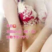 ヒメ日記 2025/10/11 10:58 投稿 黒谷(くろたに) 人妻出逢い会 百合の園 山の手本店