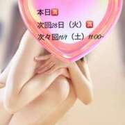 ヒメ日記 2025/10/26 10:39 投稿 黒谷(くろたに) 人妻出逢い会 百合の園 山の手本店