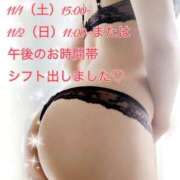 ヒメ日記 2025/10/27 05:47 投稿 黒谷(くろたに) 人妻出逢い会 百合の園 山の手本店