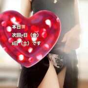 ヒメ日記 2025/11/01 11:00 投稿 黒谷(くろたに) 人妻出逢い会 百合の園 山の手本店