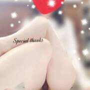 黒谷(くろたに) 12/2　12:00　♥️Sさま♥️ 人妻出逢い会 百合の園 山の手本店