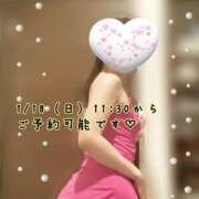 黒谷(くろたに) 溢れる人妻🩷 人妻出逢い会 百合の園 山の手本店