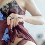 黒谷(くろたに) 4/19　15:00　♥️Kさま♥️ 人妻出逢い会 百合の園 山の手本店