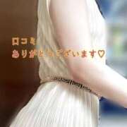 黒谷(くろたに) 【お礼写メ日記】 人妻出逢い会 百合の園 山の手本店