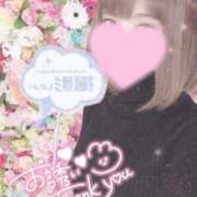 ヒメ日記 2025/05/12 00:34 投稿 あやの 桃李（とうり）