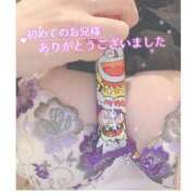 ヒメ日記 2025/05/15 16:45 投稿 あやの 桃李（とうり）