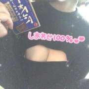 ヒメ日記 2025/10/12 20:24 投稿 あやの 桃李（とうり）