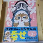もえ ドキドキ オズ 千葉栄町店