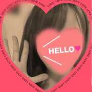 ヒメ日記 2025/05/01 07:37 投稿 椎名 あなたに逢いたくて