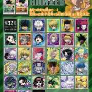 ヒメ日記 2025/05/18 20:00 投稿 カホ AMOUR（アムール）