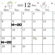 カホ 12月シフト AMOUR（アムール）