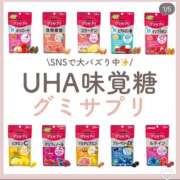 ヒメ日記 2025/05/06 21:15 投稿 ゆうり（花嫁） Yシャツと私