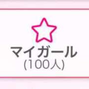 ヒメ日記 2025/05/09 06:07 投稿 ゆうり（花嫁） Yシャツと私