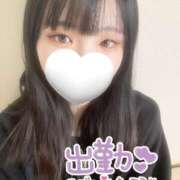 ヒメ日記 2025/06/03 11:13 投稿 うみ（女優系×完全素人美少女！ ハニービー（Honey Bee）