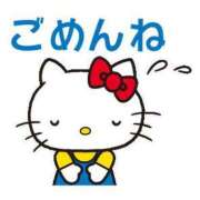 ヒメ日記 2025/05/10 12:09 投稿 りりあ キミの乳首が好き！！大阪店