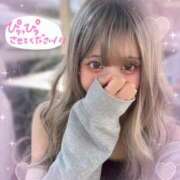 ヒメ日記 2025/05/15 18:08 投稿 りりあ キミの乳首が好き！！大阪店