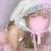 ヒメ日記 2025/05/15 21:09 投稿 りりあ キミの乳首が好き！！大阪店