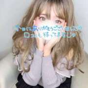 りりあ 本日のお礼🐰💕 キミの乳首が好き！！大阪店